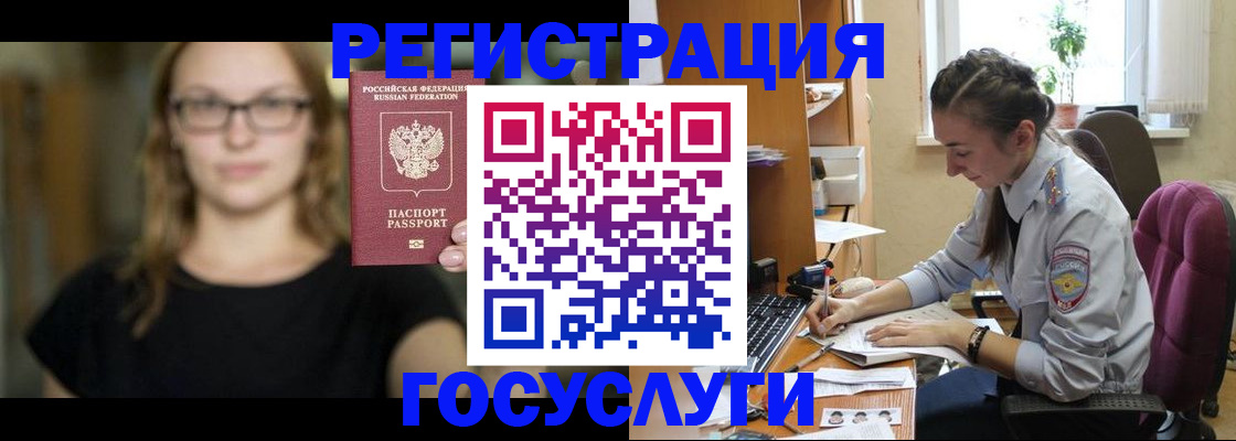 форма 3 в Северске